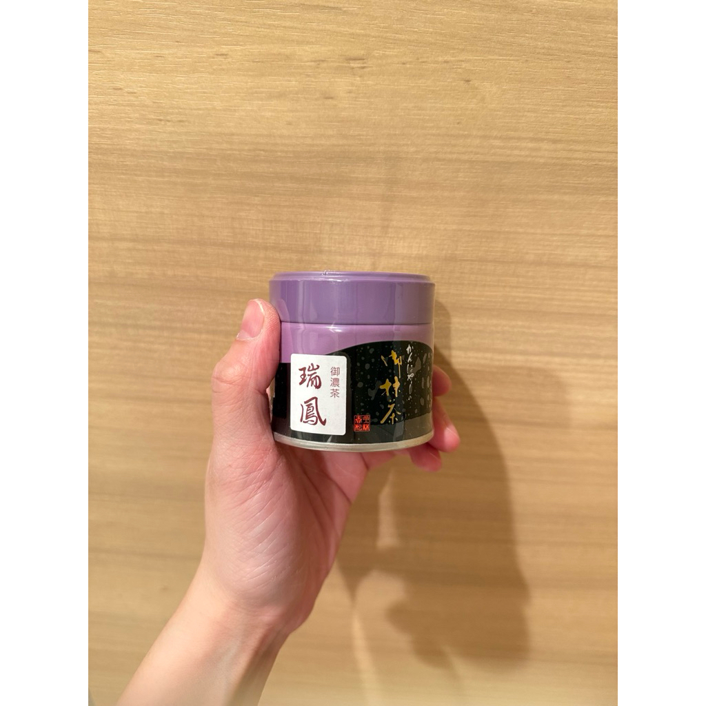 ผงมัทฉะ แบรนด์ kanbayashi สายพันธุ์ Zuihou ขนาด 20g