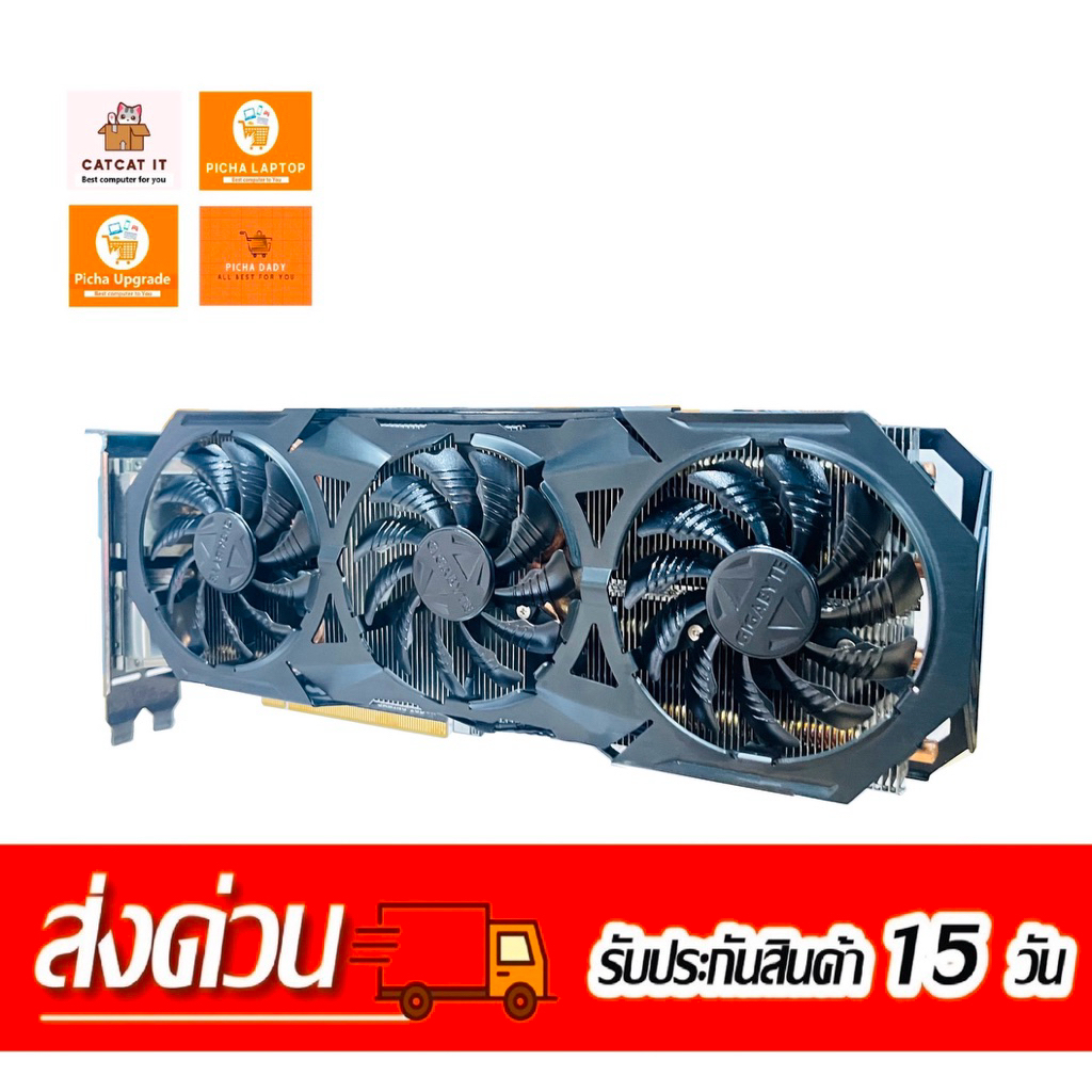 GIGABYTE GV-960G1-Gaming 2GB HDMI VGA มือสอง(คลัง14)