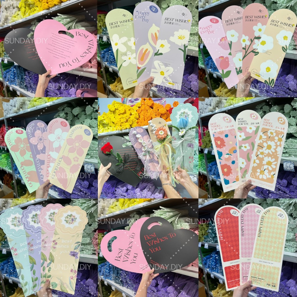 การ์ดใส่ดอกไม้ โปสการ์ดใส่ดอกไม้ การ์ดกระดาษแข็ง พร้อมส่งจากไทย - รูปที่ 2