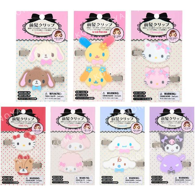 ⚡️ของแท้พร้อมส่ง⚡️กิ๊บติดผม กำมะหยี่ mx sanrio 2floggy hair clip พีวีซี, เหล็ก นำเข้าจากญี่ปุ่น ซานริโอ้ ออริจินัล