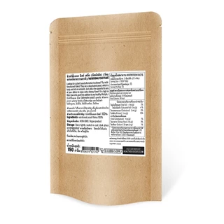 นิวทริชั่นแนล ยีสต์ Nutritional Yeast Flake By HEALTHOLICIOUS