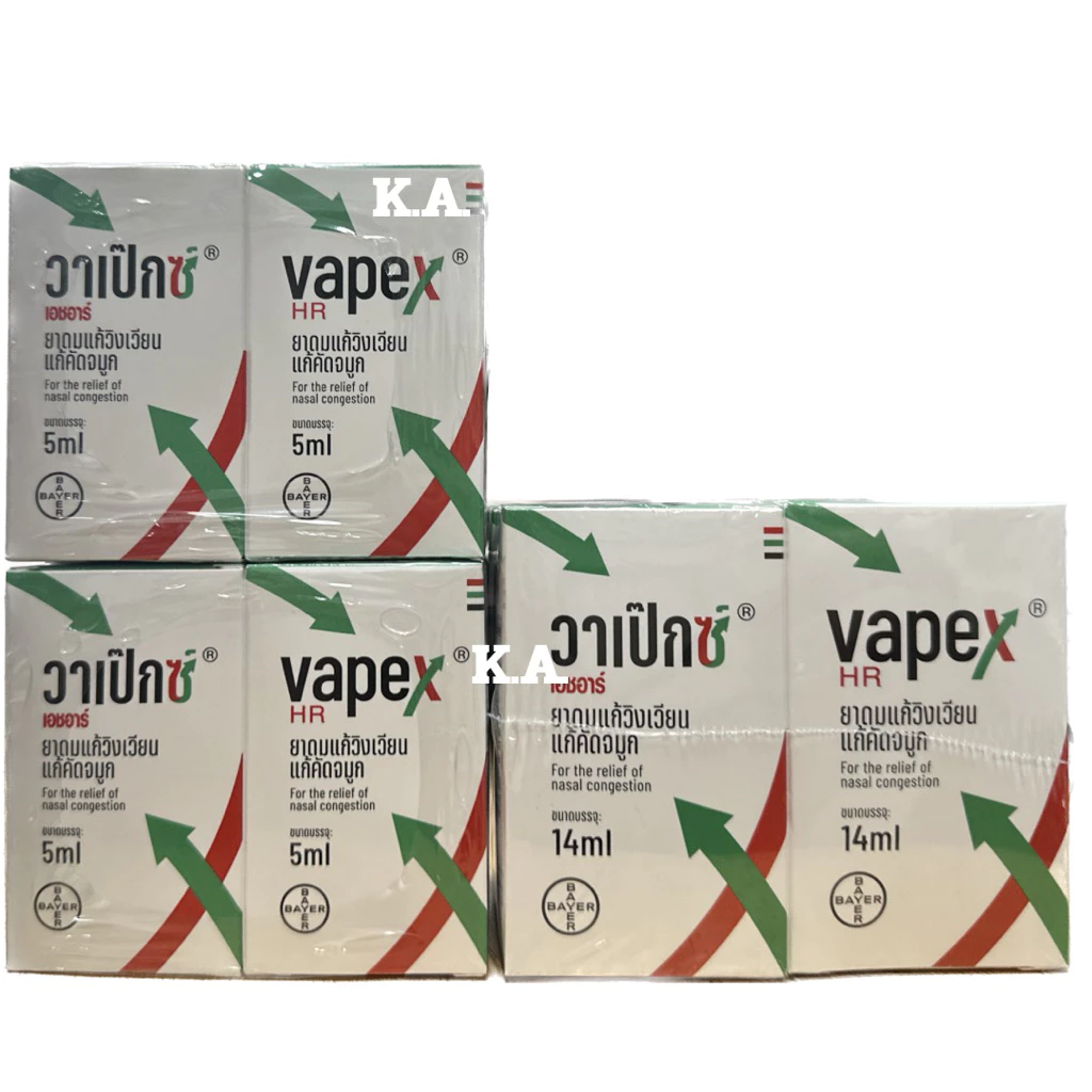 (ยกโหล)Vapex HR วาเป๊กซ์ เอชอาร์ ยาดม สูตรน้ำ บรรเทาอาการวิงเวียน คัดจมูก ขนาด 5 ml / 14 ml 12ขวด