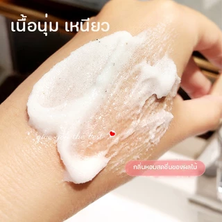 เกลือสปาขัดผิว สครับขัดผิว สคับขัดผิวขาว ผิวสะอาด ผลัดเซลส์ผิว สครับ, ขัดผิวกาย, เกลืออาบน้ำ, ปรับปรุงผิว, ชุ่มชื้น