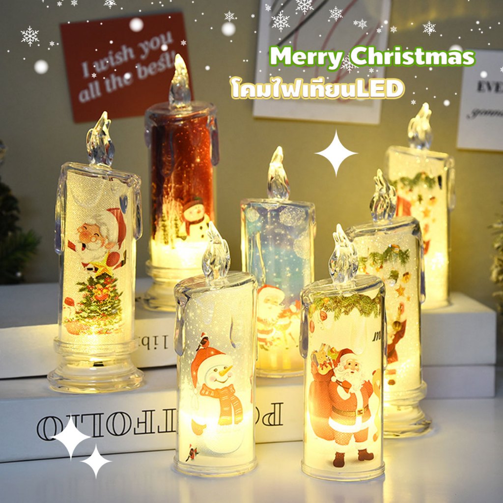 โคมไฟคริสต์มาส โคมไฟเทียนLED สําหรับแขวนตกแต่งบ้าน ปาร์ตี้คริสต์มาส ตกแต่ง Christmas Gift