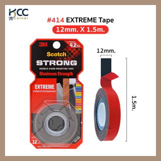 เทปกาวสองหน้า แรงยึดสูง #414 EXTREME Tape 3M Scotch ใช้ได้ทั้งภายในและภายนอกอาคาร (จำนวน1ม้วน)