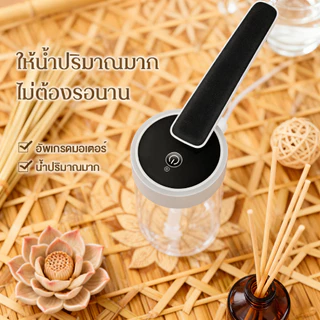 เครื่องกดน้ำอัตโนมัติ Water Dispenser Pump กดน้ำอัตโนมัต ที่กดน้ำ อัตโนมัติ ที่ดูดน้ำอัตโนมัติ หัวกดน้ำจากถัง อัตโนมัติ