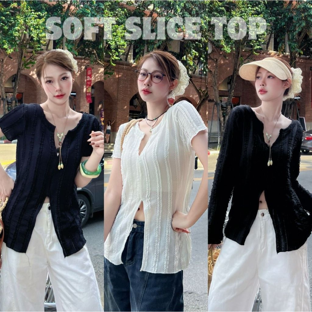SHEENY Soft Slice Top เสื้อผ่าหน้า ผ้าดีนุ่มใส่สบาย ขาว/ดำ (S042) คอวีผ่ากลาง