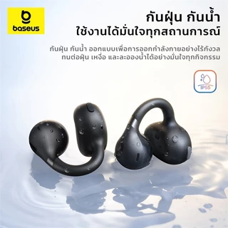 Baseusหูฟังบลูทูธไร้สาย Bass BC1,MC1 Open-Ear True Wireless Earbudsใช้งานนานได้38ชม.กันน้ำ,ฝุ่นIP55 รองรับAPP BT6.0