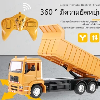 🦁Tinylion Bike🦁รถบรรทุกดั้มบังคับวิทยุ2.4G รถก่อสร้างบังคับ รถแมคโคร รถของเล่น ไฟและเสียง