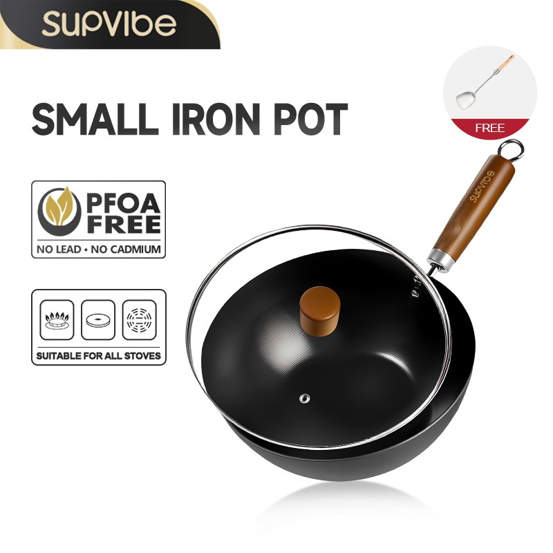 SUPVIBE กระทะเหล็ก กระทะเหล็กเผา 24cm ขนาดเล็ก ไม่เคลือบผิว ใช้ได้กับเตาทุกประเภท สามารถแขวนได้