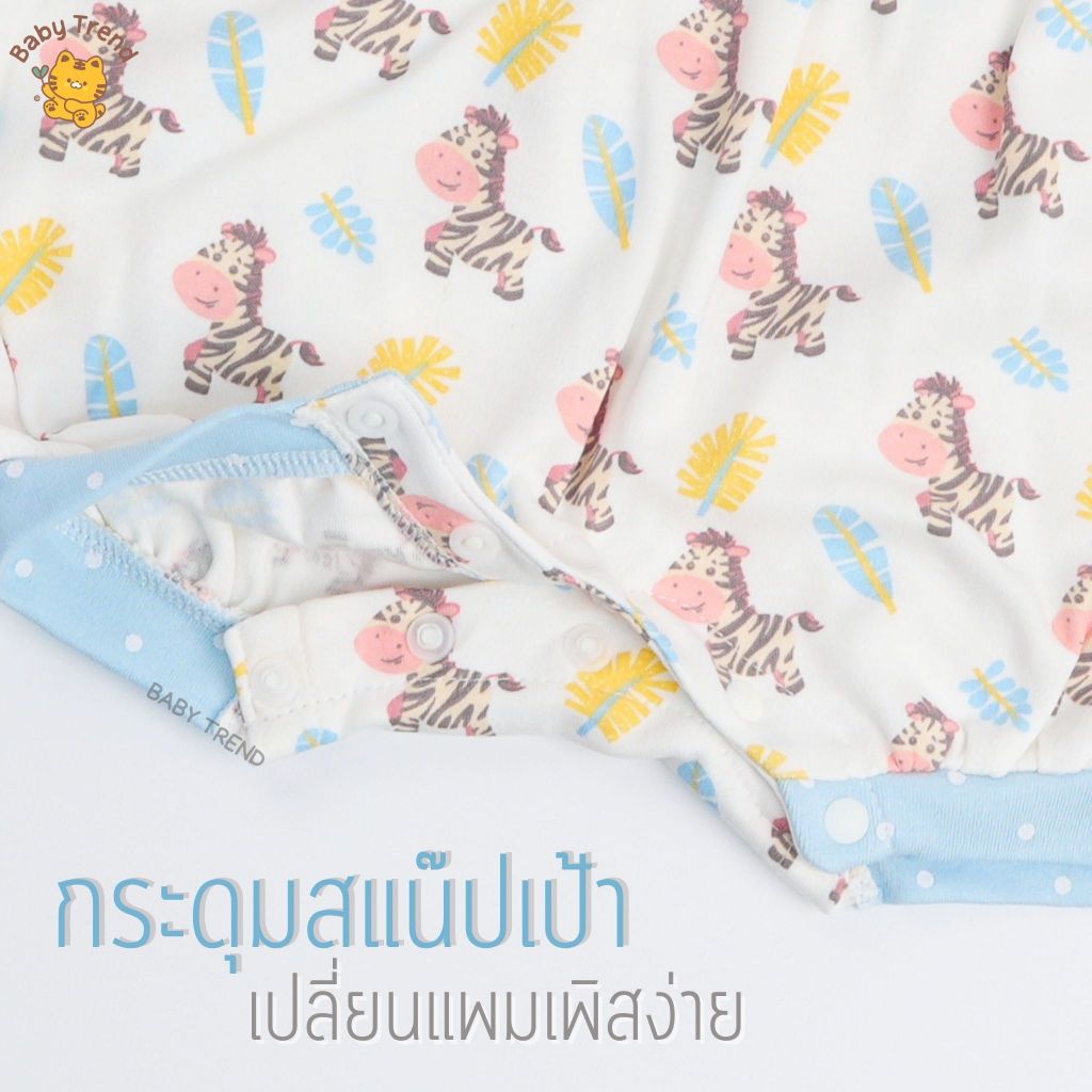 Elegant Kids ชุดเด็กผู้หญิง 0-18เดือน รอมเปอร์แขนระบาย ลายSafari Cuties Collection | Babytrend ราคา ถูกที่สุด ดีลบีเคเค แกลเลอรีภาพที่ 6