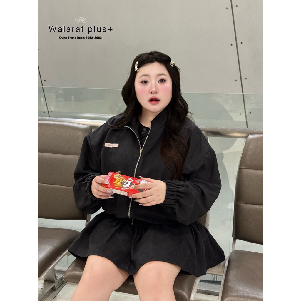 WP ชุดเซ็ต เสื้อแจ็คเก็ตแขนยาวซิปหน้า+กระโปรงระบาย ผ้าหนังกลับ ไซส์ใหญ่ - รูปที่ 4