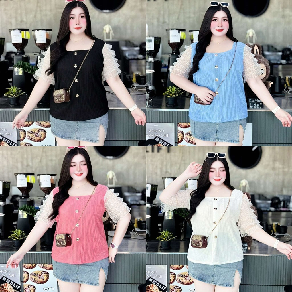 เสื้ิอคอเหลี่ยมแขนลูกไม้10ชั้นไซส์ใหญ่ ผ้านิ่มยืด อก48ยืดสุด60สำหรับสาวอวบอ้วน