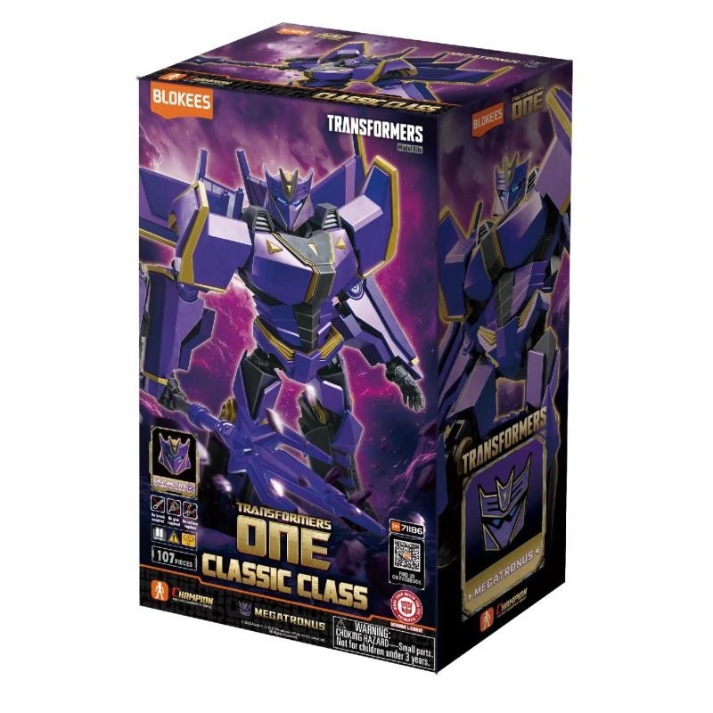 Blokees Transformers One ฟิกเกอร์ Megatronus Prime