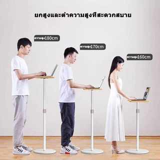 Ergonomic desk โต๊ะทำงานปรับระดับความสูงเพื่อสุขภาพ สำหรับ Office Syndrome โต๊ะวางโน้ตบุ้ค รับน้ําหนักได้: 8KG ไม้