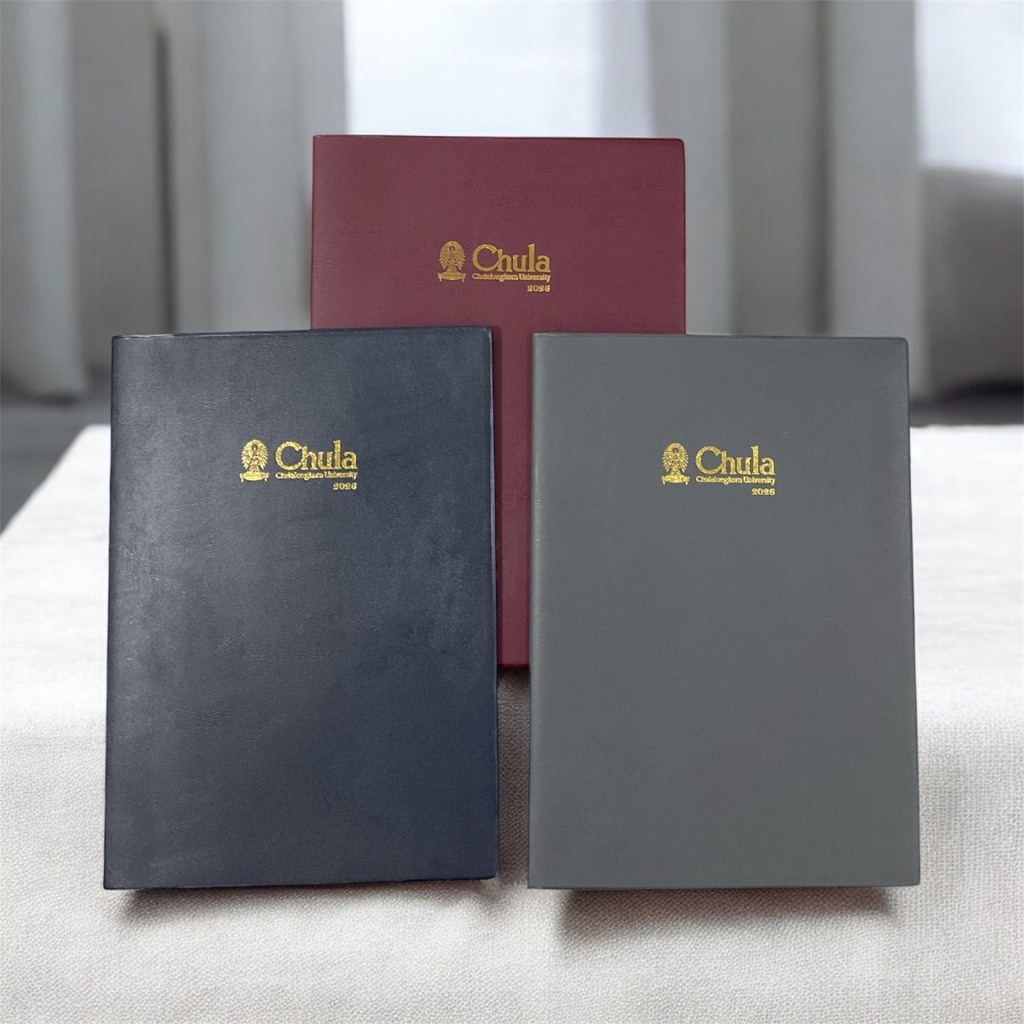 สมุดไดอารี่จุฬาฯ 2569 (เล่มใหญ่A4) MONTHLY 2026  รหัส8850000354830