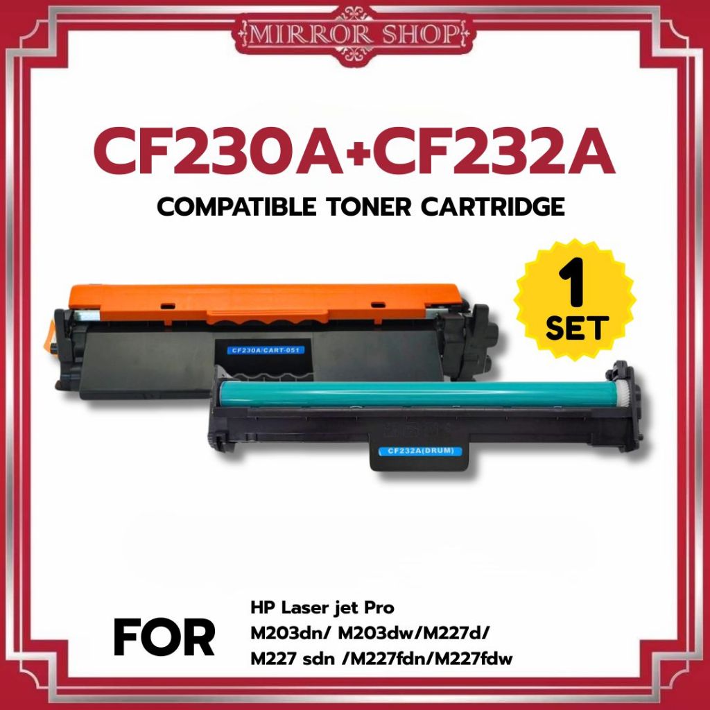 MIRROR Toner For CF230A/HP30A/CF232A/HP32A/CF230 For HP LaserJet Pro M203/ M206/MFP M227/MFP M230