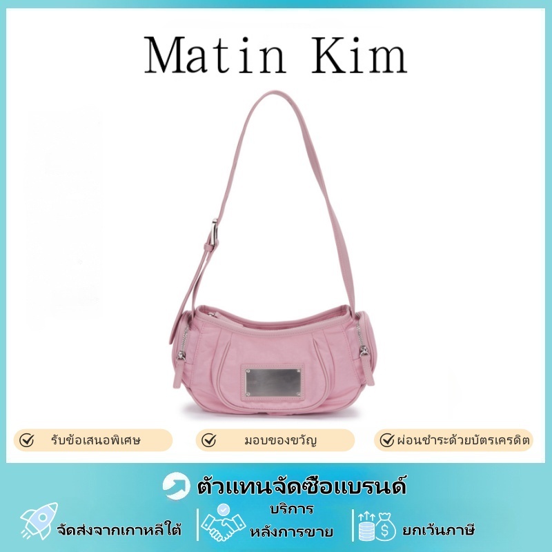 『CHICBAG』MATIN KIM BAG กระเป๋าใต้วงแขนกระเป๋าสะพายข้างเป้ไนล่อนโลหะตกแต่งครึ่งวงกลมกระเป๋ากระเป๋าถือ