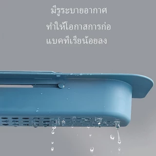 ชั้นวางอเนกประสงค์สำหรับอ่างล้างจาน,ที่วางฟองน้ำชามตะกร้าระบายน้ำแบบยืดหดได้ ตะกร้าวางฟองน้ำสำหรับอ่างล้างจาน