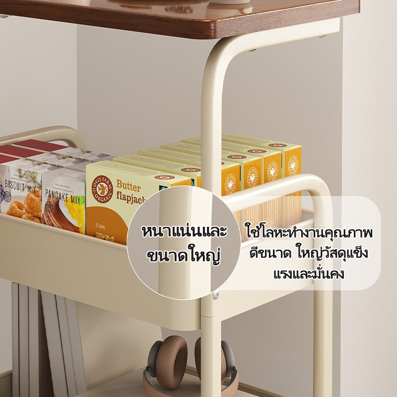ชั้นวางของเหล็ก ล้อสากล 360° มีล้อ ชั้นวางของ ชั้นรถเข็น ใช้งานได้เอนกประสงค์ ใช้วางในครัว ใช้วางหนังสือ โครงเหล็ก กันสน - รูปที่ 5