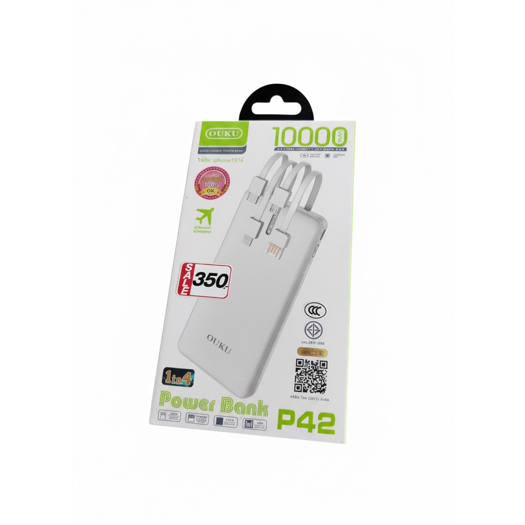 แบตเตอรี่สำรองไฟฟ้าสำหรับการใช้งานแบบพกพา OUKU Power Bank P42 ความจุ: 10000 mAh