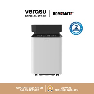 HOMEMATE เครื่องดูดความชื้น 45 ตร.ม.พร้อม HEPA filter และ Wi…
