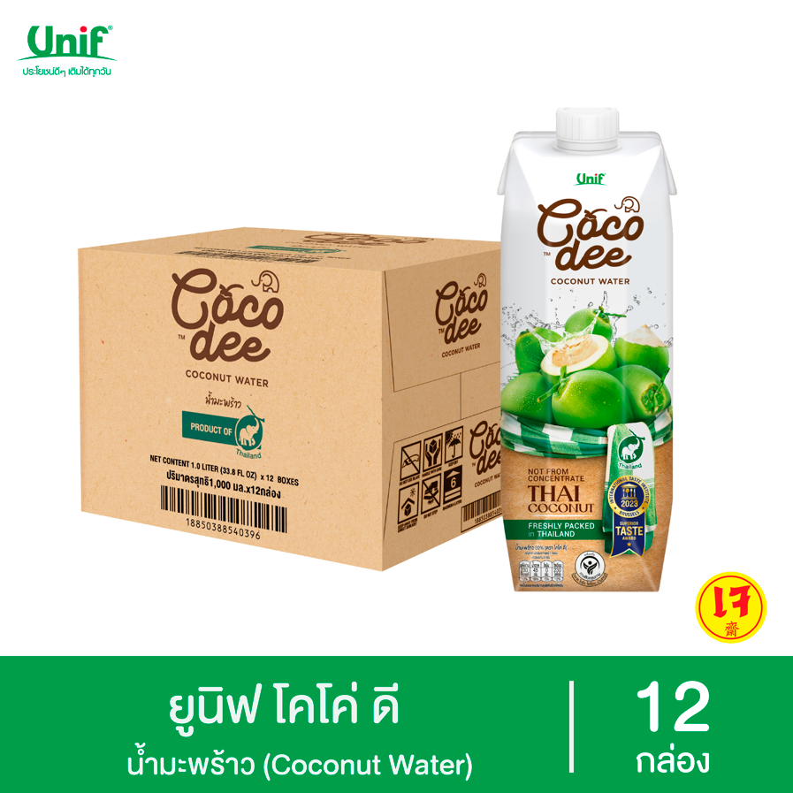 [ยกลัง 12 กล่อง] Unif Coco dee น้ำมะพร้าวโคโค่ ดี ผลิตจากน้ำมะพร้าวแท้ 1000มล.