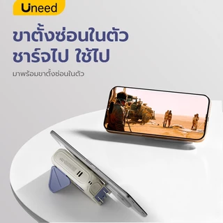 [Qi2+CCC] UNEED Powerbank เล็กที่สุด พาวเวอแบงค์ 20000/30000mAh Magnetic แบตสํารอง ชาร์จเร็ว PD35W พาวเวอร์แบงค์