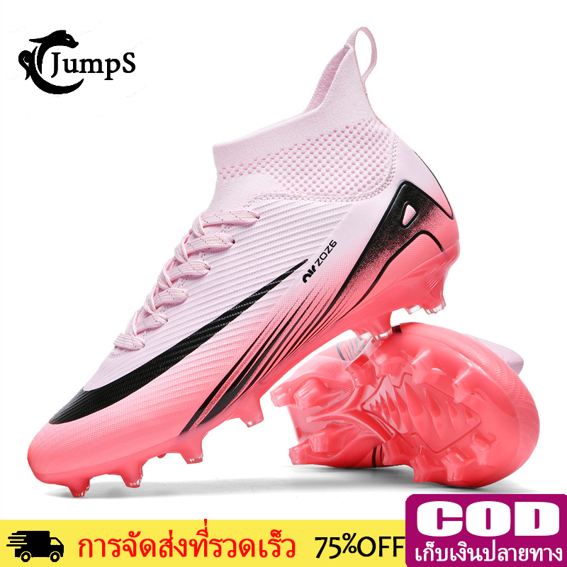 รองเท้าฟุตบอลมืออาชีพกลางแจ้ง รองเท้าไม่ต้องผูกเชือก New style FG Outdoors  Football Boots