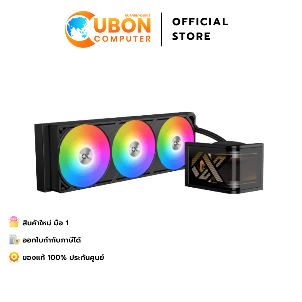 CPU LIQUID COOLER (ระบบระบายความร้อนด้วยน้ำ)  XIGMATEK CPU Liquid Cooler Connect Ultra 360