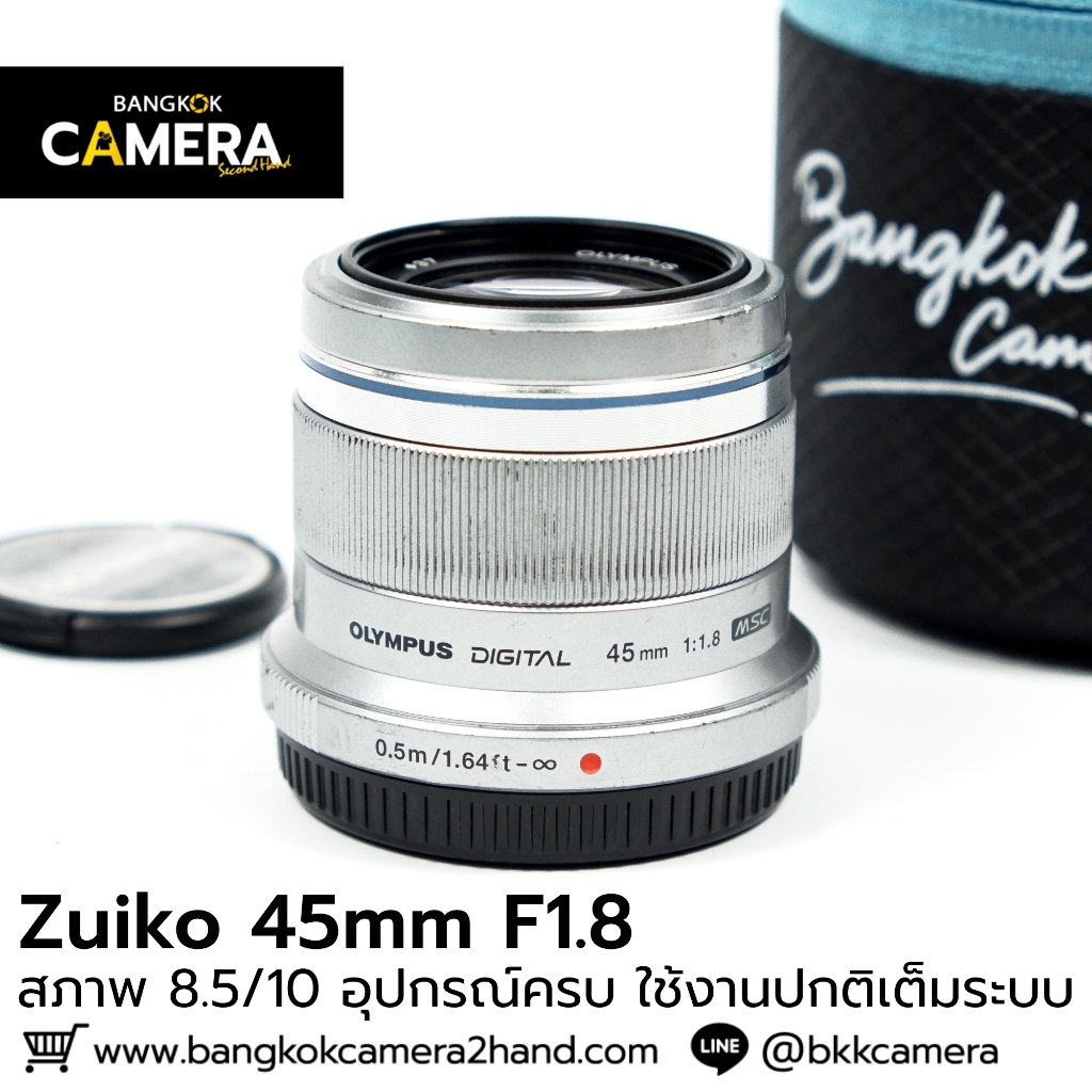 Zuiko 45mm F1.8 อุปกรณ์ครบ