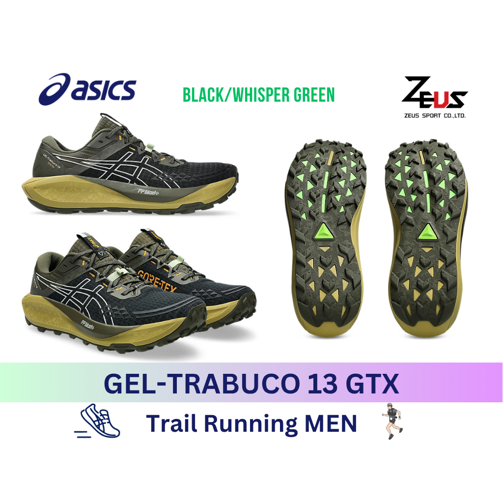 ASICS GEL-SONOMA GEL-Trabuco รองเท้าวิ่งเทรลสำหรับผู้ชาย [Trail Running MEN] เส้นทางออฟโรด ทั้งหิน ดินโคลน และทางลาดชัน
