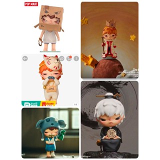 รวมกล่องสุ่มHironoแบบเลือกตัวไม่แกะกล่อง เหมาะแก่การให้ของขว…