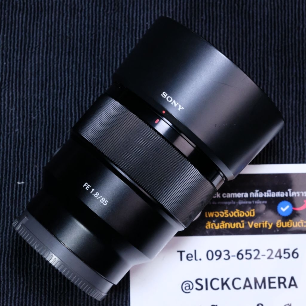 Sony FE 85mm f1.8 (SEL85F18) (มือสอง)