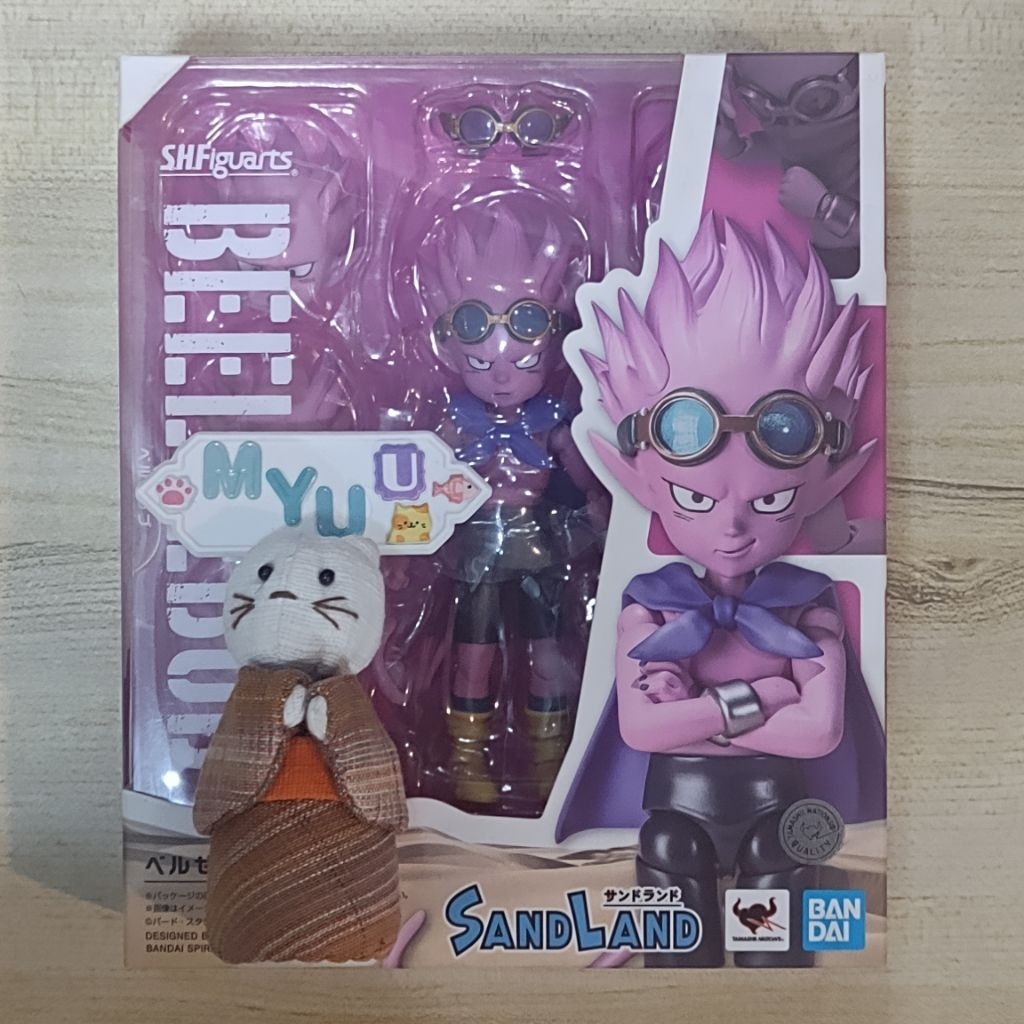 🙀 NEW Beelzebub Sandland SHF Figuarts S.H.Figuarts  Bandai