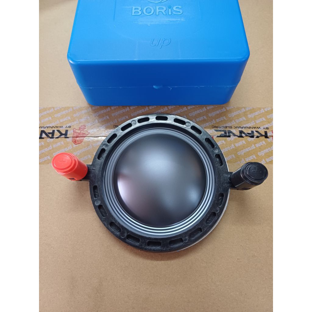 วอยซ์เสียงแหลม P.AUDIO D750 2016