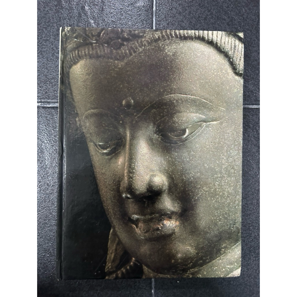 Art in Peninsular Thailand Prior to the Fourteenth Century A. D Piriya Krairiksh ก่อนพุทธศตวรรษ 19 พ