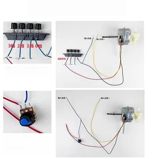 Monqiqi มอเตอร์พัดลม18 นิ้ว มอเตอร์ไร้แปรงถ่าน 12V/24V มอเตอร์ DC แบบปรับความถี่ได้ไร้แปรงถ่าน ขนาดสากล 14-18 นิ้ว