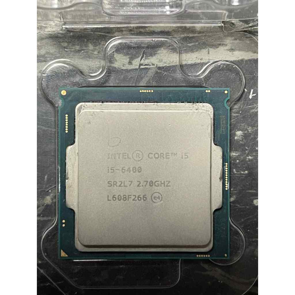 CPU INTEL CORE I5 - 6400