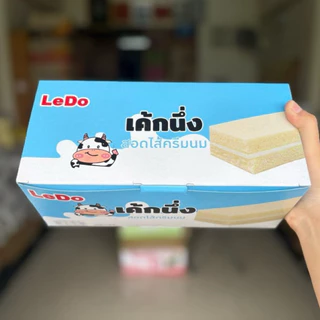 เค้กนึ่ง LEDO 5 รสชาติ [1 กล่อง 12 ชิ้น]