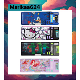 กล่องดินสอ ฟังก์ชั่นเยอะ 𝗟𝗶𝗺𝗶𝘁𝗹𝗲𝘀𝘀 𝗣𝗼𝗽 𝗢𝘂𝘁