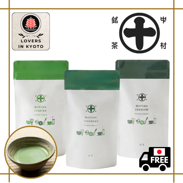 ［ส่งตรงจากเกียวโต］NAKAMURA TOKICHI/Matcha Powder,ผงมัทฉะ/หัวเชื้อ พรีเมียม/100 กรัม