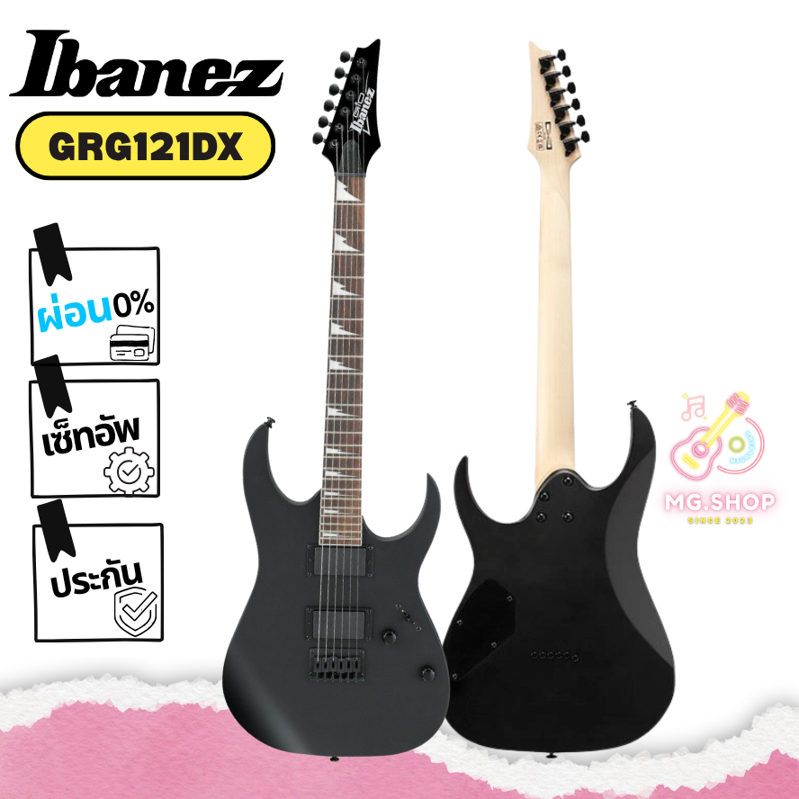 กีตาร์ไฟฟ้า Ibanez GRG121DX-BKF กีตาร์ไฟฟ้าดำด้าน