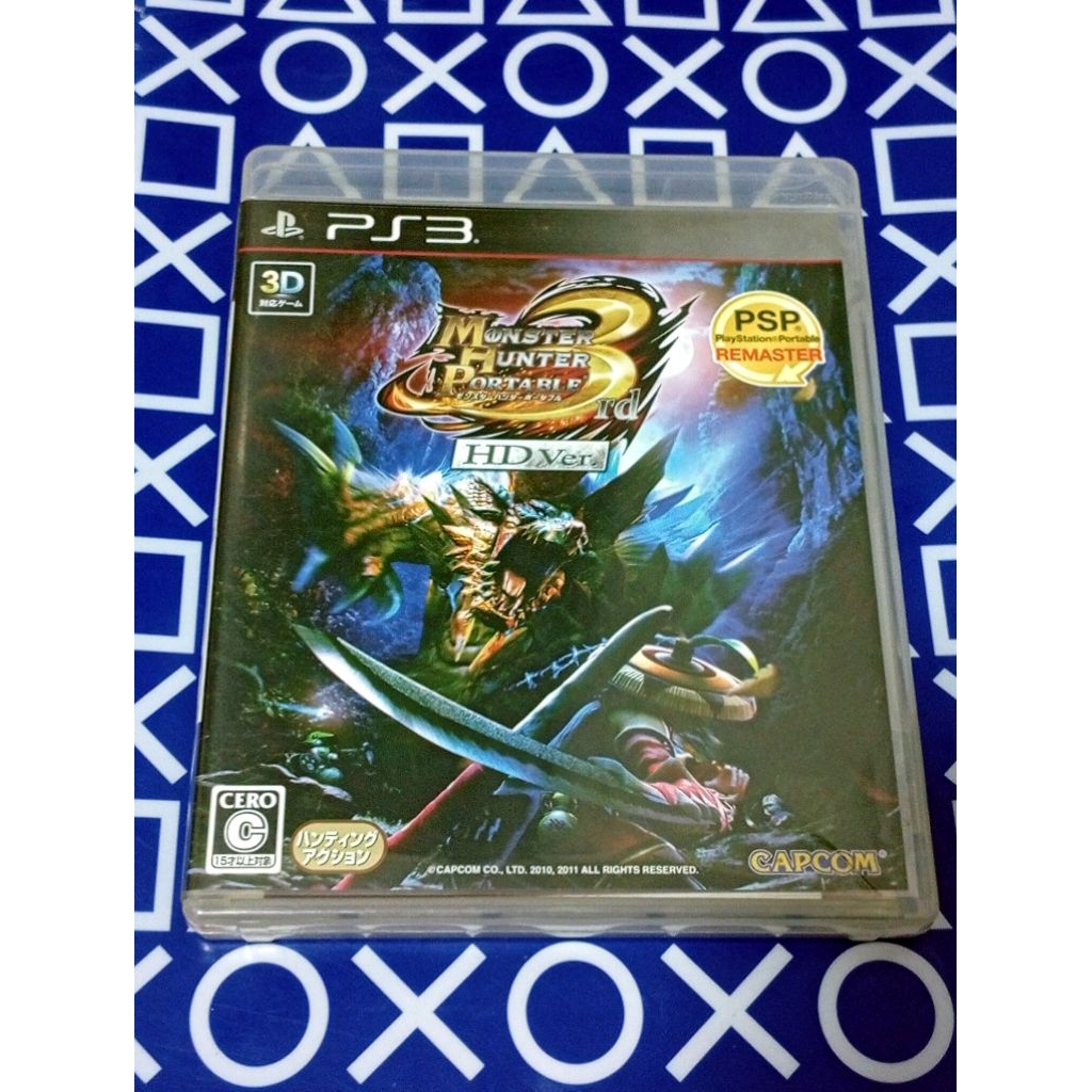 [PS3]แผ่นแท้ Monster Hunter 3 Portable HD Ver.