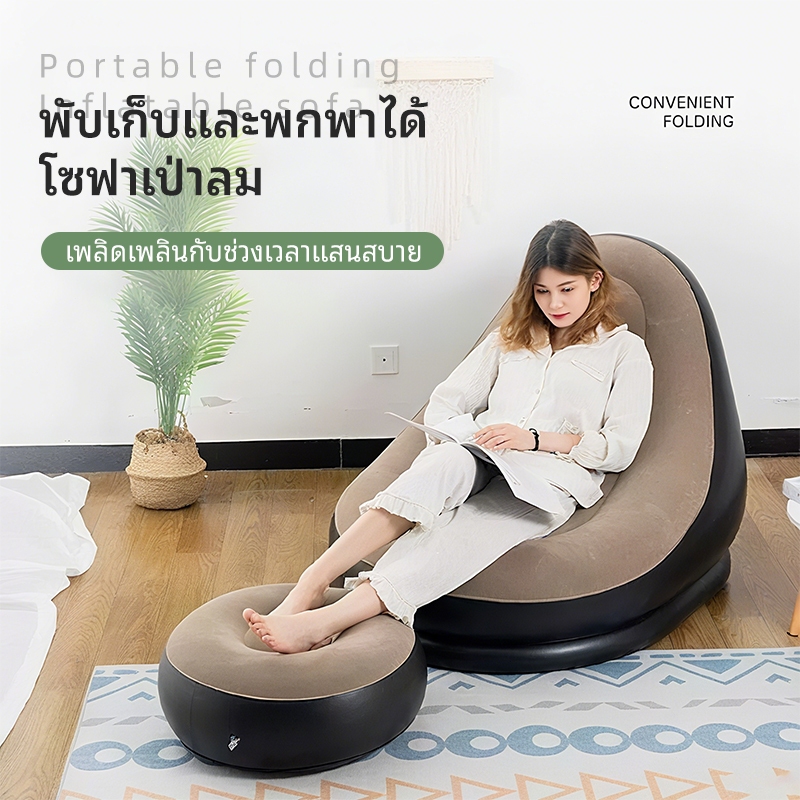 ขนาดบวก ขี้เกียจโซฟาถุงถั่วเดียวเสื่อทาทามิห้องนอนระเบียงเก้าอี้เลานจ์เตียงโซฟาขนาดเล็กพับพองชัย