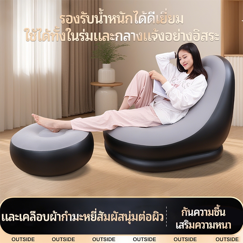 ขนาดบวก ขี้เกียจโซฟาถุงถั่วเดียวเสื่อทาทามิห้องนอนระเบียงเก้าอี้เลานจ์เตียงโซฟาขนาดเล็กพับพองชัย - รูปที่ 2