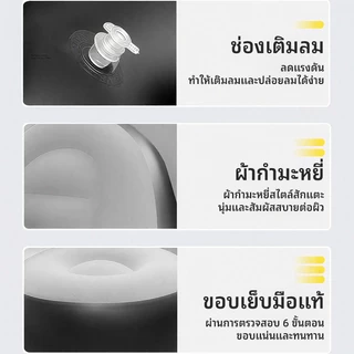 ขนาดบวก เก้าอี้เป่าลมมินิ โซฟาเป่าลมมินิ โซฟาเดี่ยวเป่าลม โซฟาเป่าลมแบบพกพาได้ ใช้ได้ทั้งเด็กและผู้ใหญ่ รุ่น