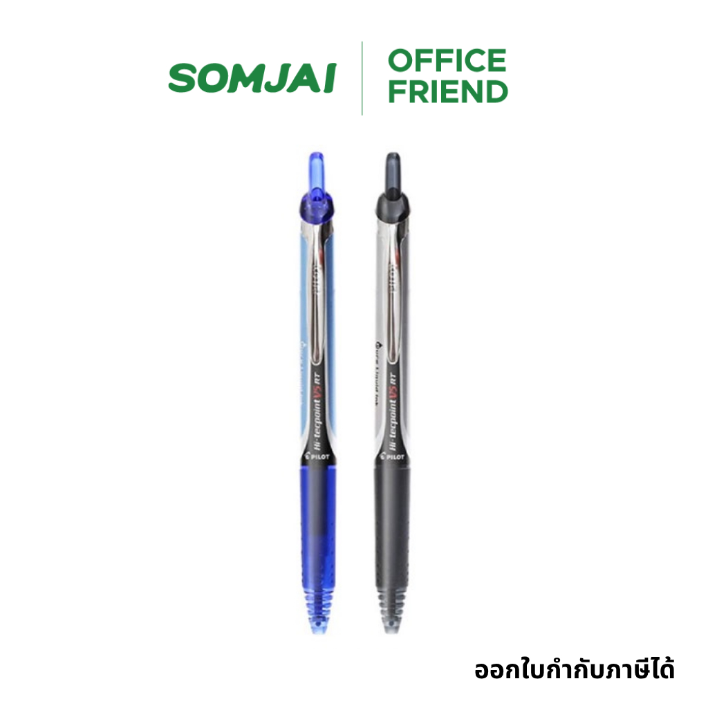 Pilot ไพล็อต ปากกาหมึกเจล หัวเข็ม HI-TECPOINT V5 RT ขนาด 0.5mm.