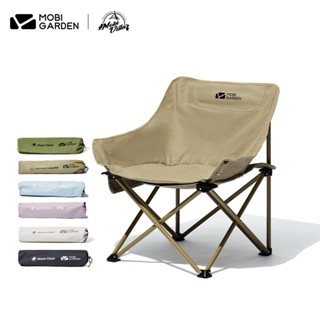 MOBI GARDEN เก้าอี้แคมป์ปิ้ง เก้าอี้พับ เก้าอี้ปิกนิก กลางแจ…