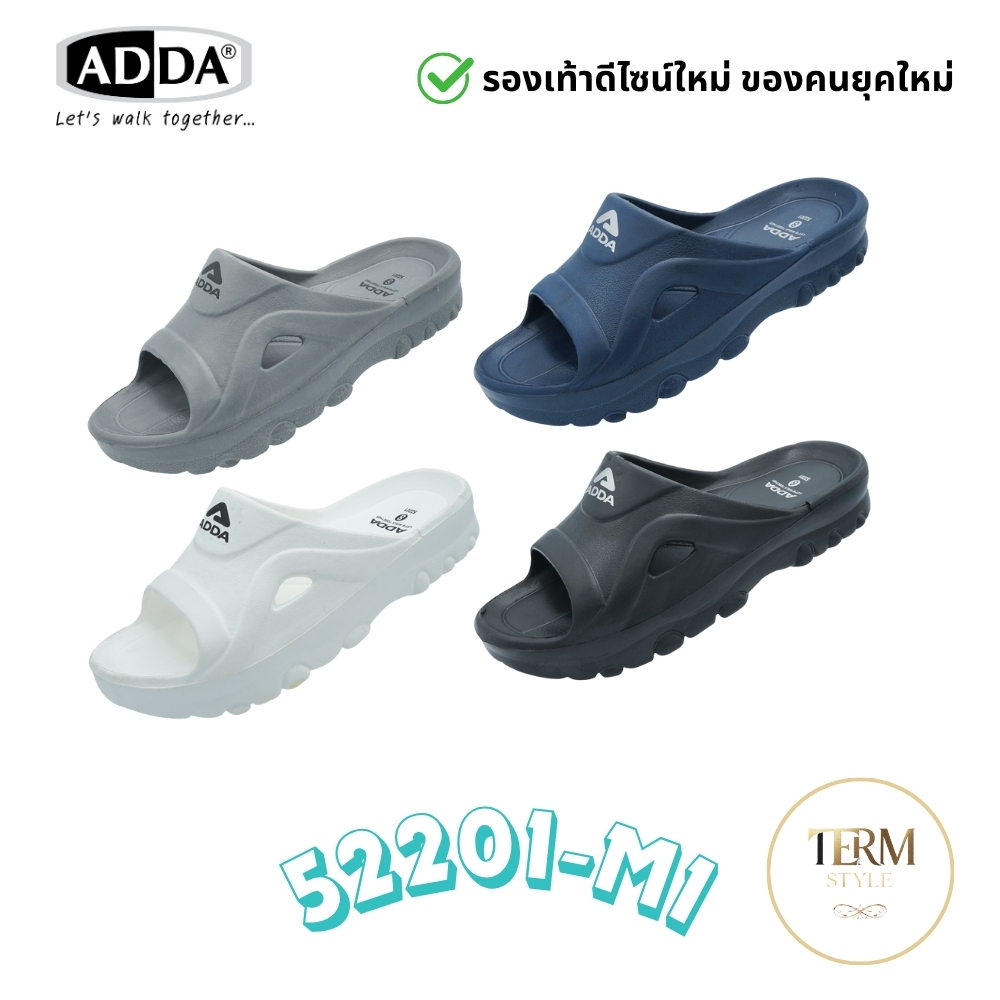 รองเท้าแตะผู้ชาย ADDA คลาสสิก ยางล้วน ทนทาน กันน้ำ ลุยน้ำได้ รองเท้าสบาย ใส่ทุกวัน ของแท้ 100%